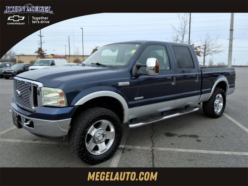 2007 Ford Super Duty F-250 XL