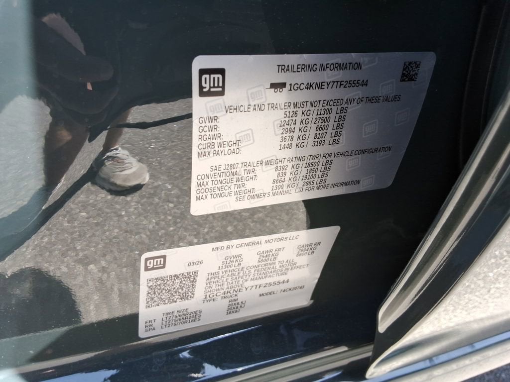 2026 Chevrolet Silverado 2500 HD LT