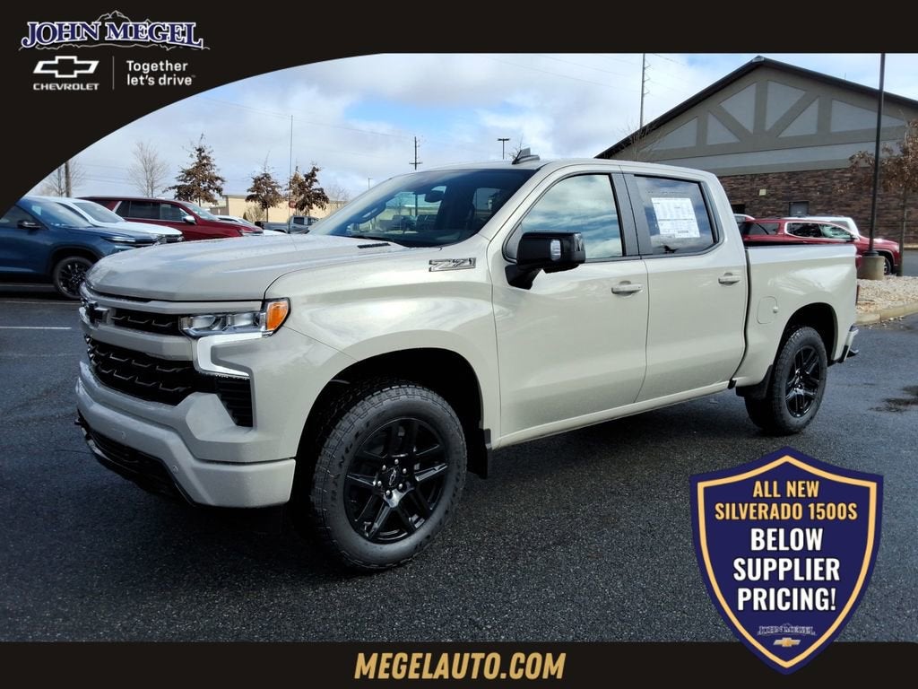 2026 Chevrolet Silverado 1500 RST