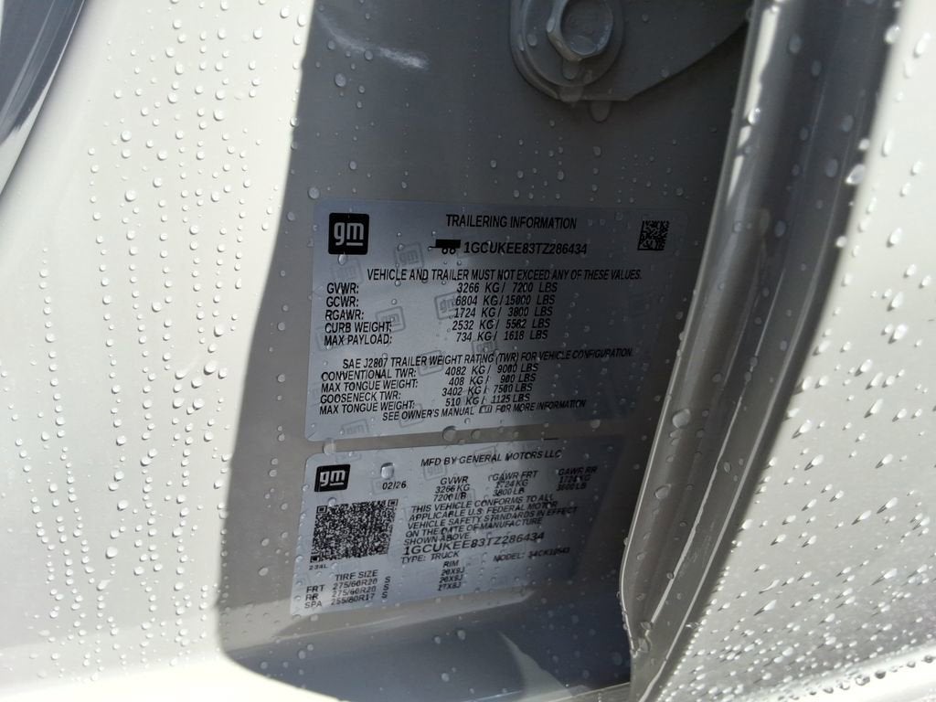 2026 Chevrolet Silverado 1500 RST