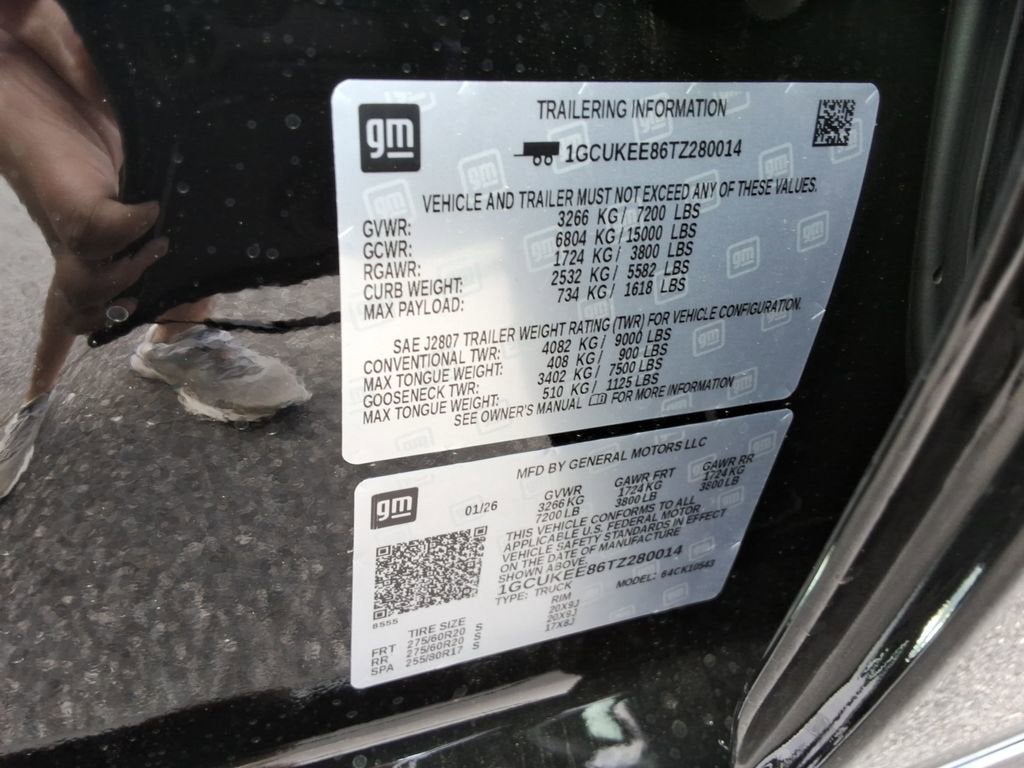 2026 Chevrolet Silverado 1500 RST