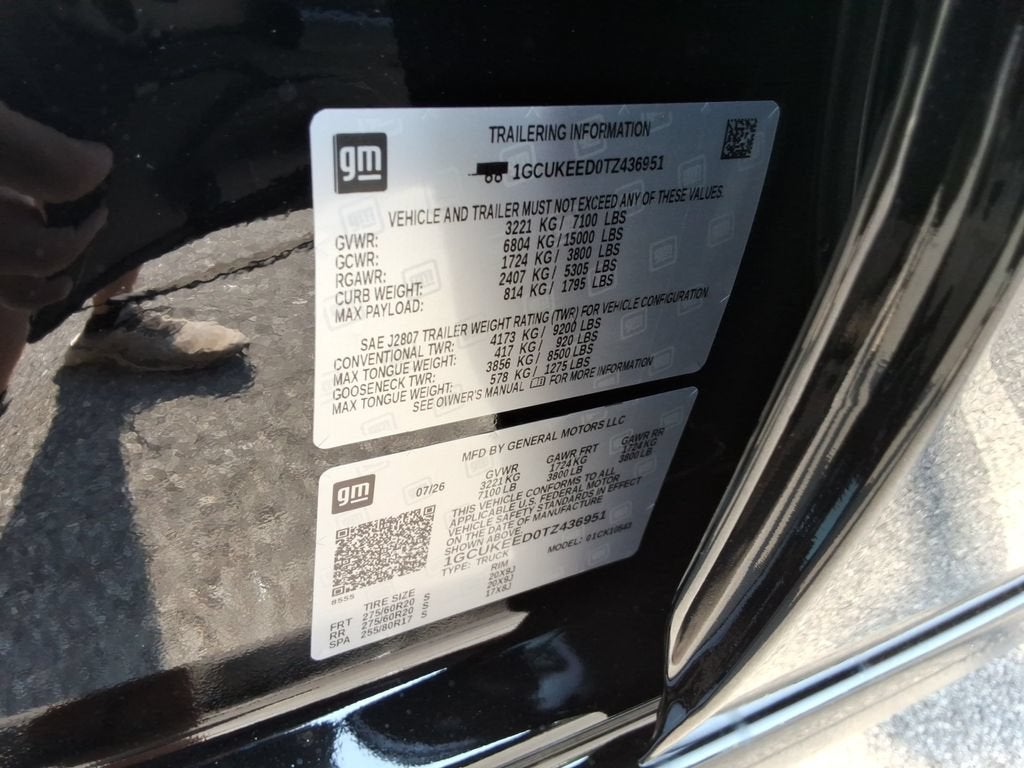 2026 Chevrolet Silverado 1500 RST