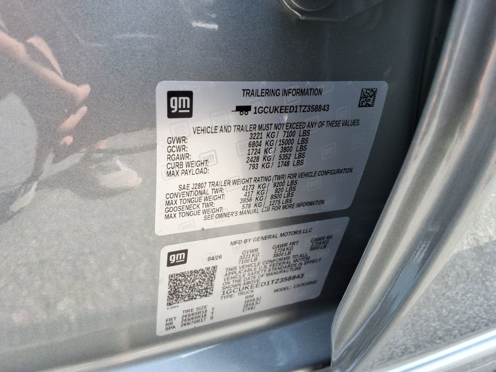 2026 Chevrolet Silverado 1500 RST