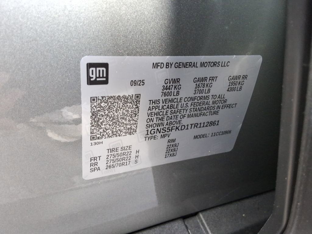 2026 Chevrolet Suburban Premier