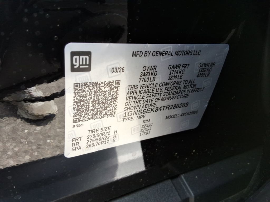 2026 Chevrolet Suburban RST