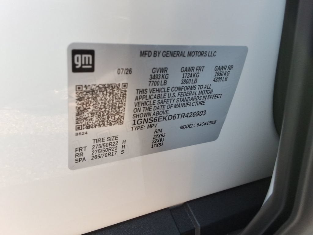 2026 Chevrolet Suburban RST