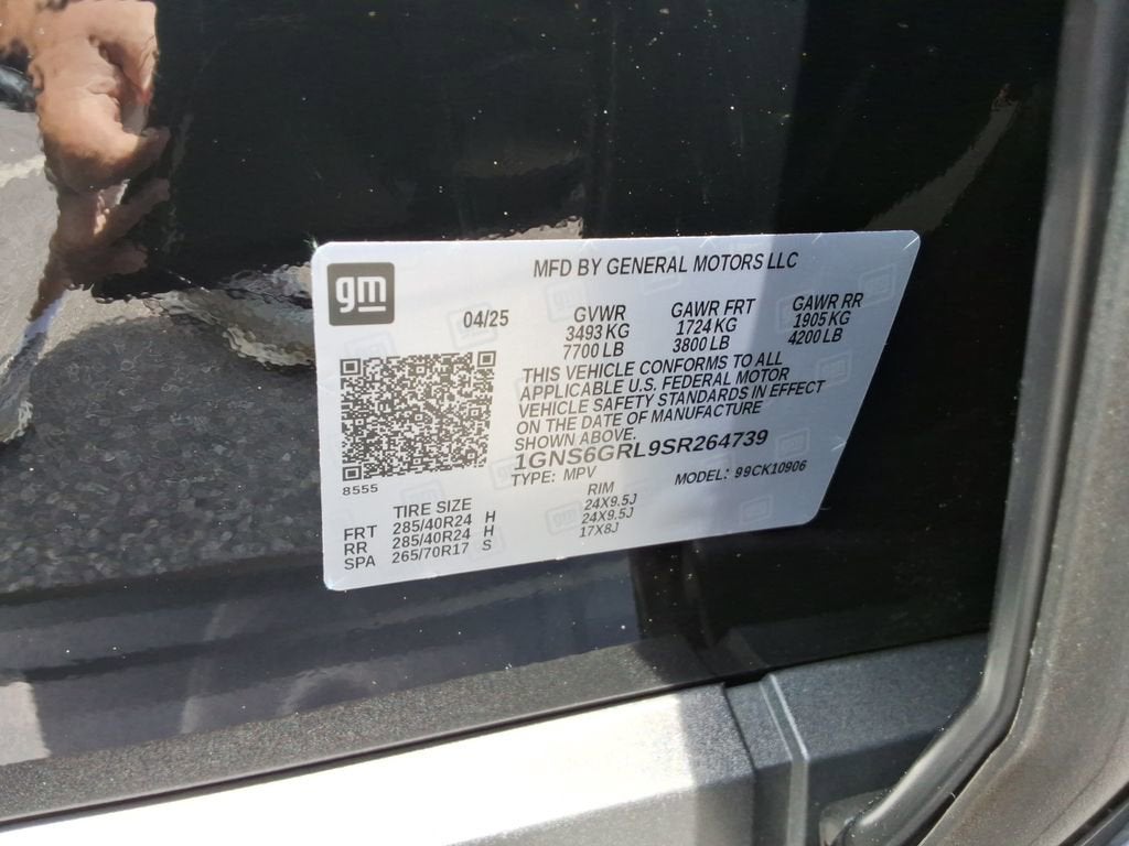 2025 Chevrolet Suburban High Country