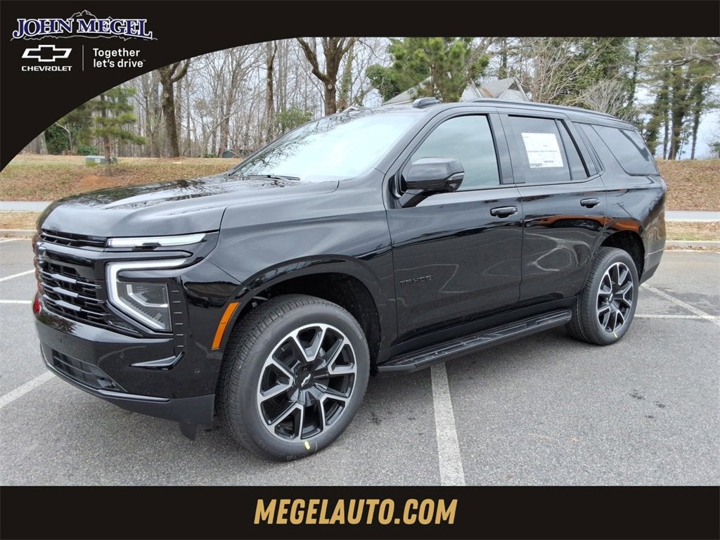 2026 Chevrolet Tahoe RST