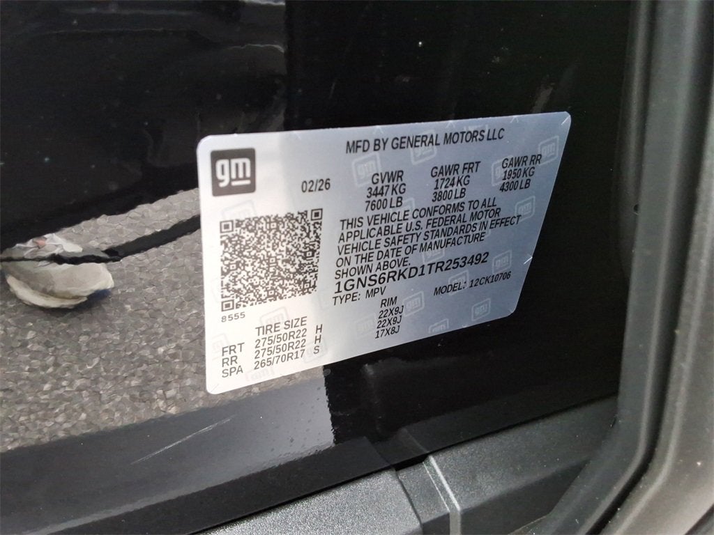 2026 Chevrolet Tahoe RST