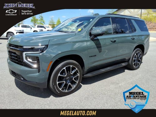 2025 Chevrolet Tahoe RST