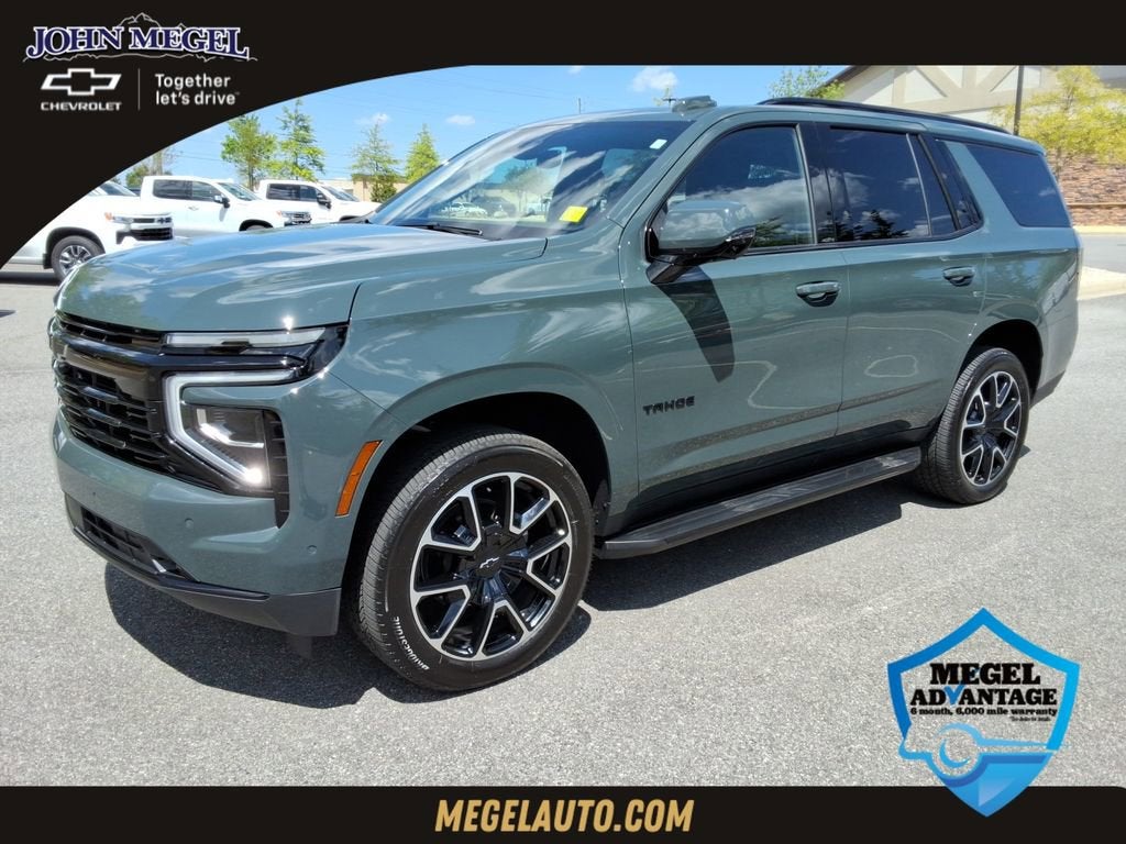 2025 Chevrolet Tahoe RST