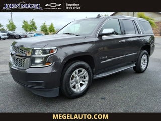 2018 Chevrolet Tahoe LT