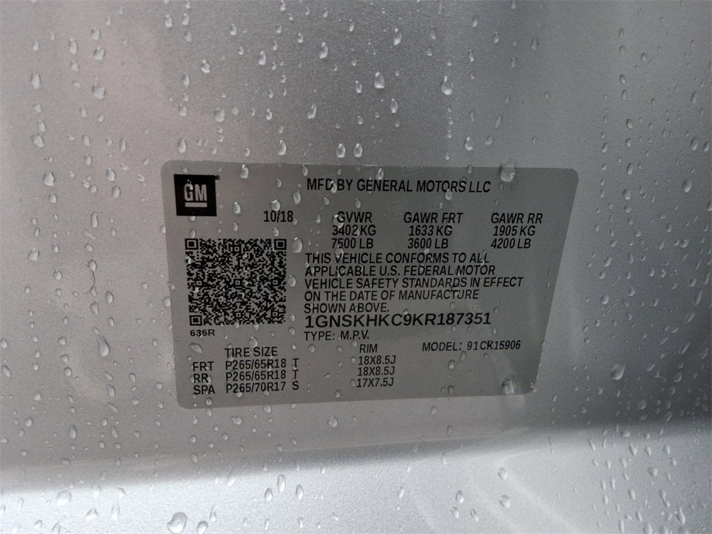 2019 Chevrolet Suburban LT