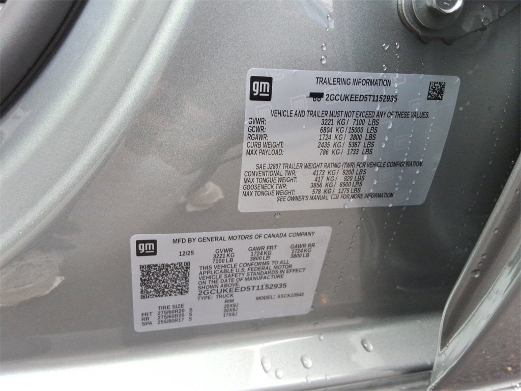 2026 Chevrolet Silverado 1500 RST