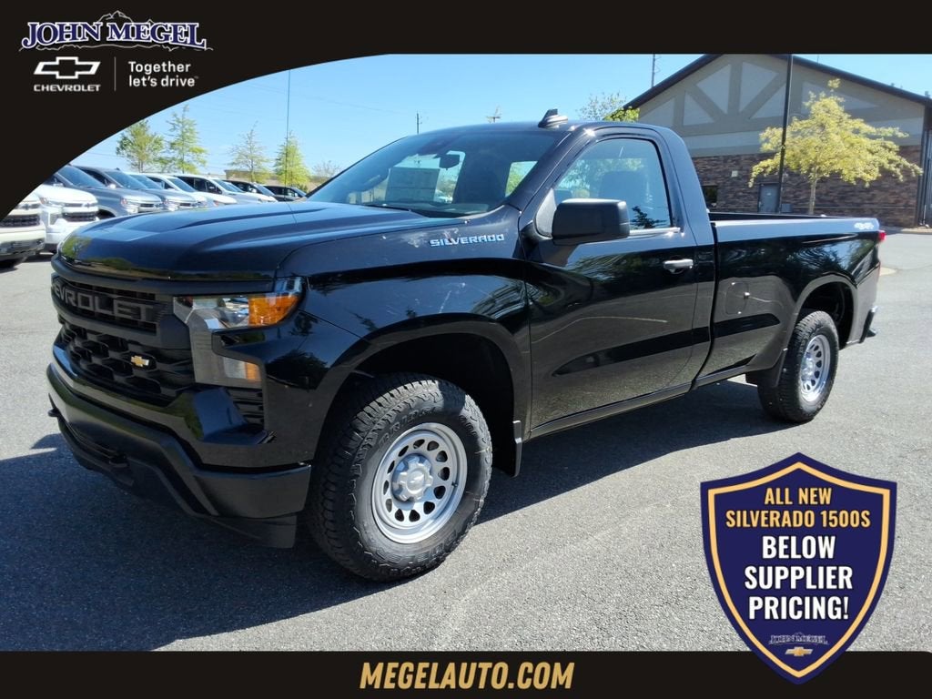 2026 Chevrolet Silverado 1500 WT