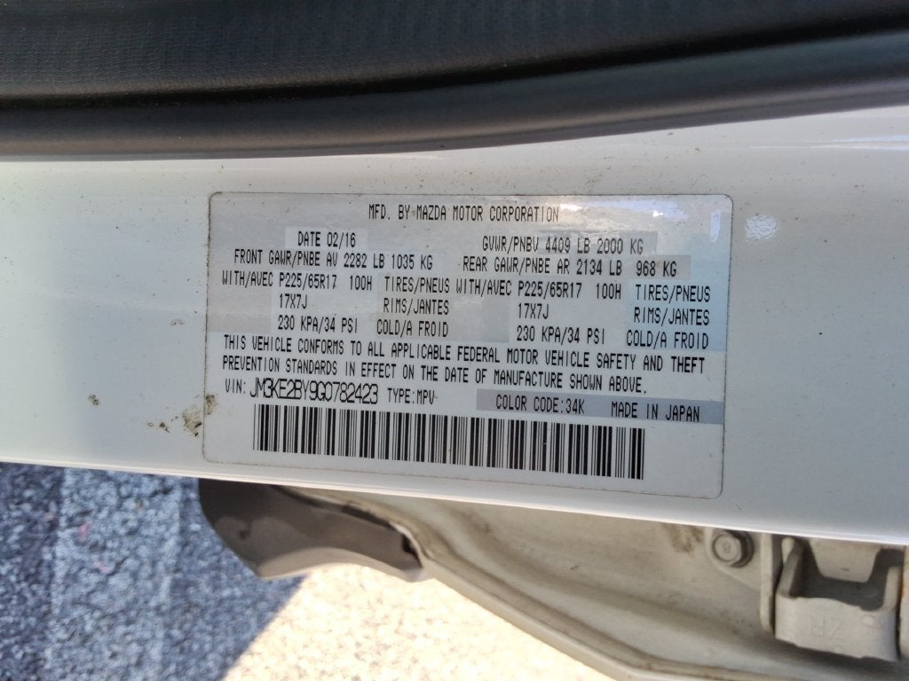 2016 Mazda Mazda CX-5 Sport