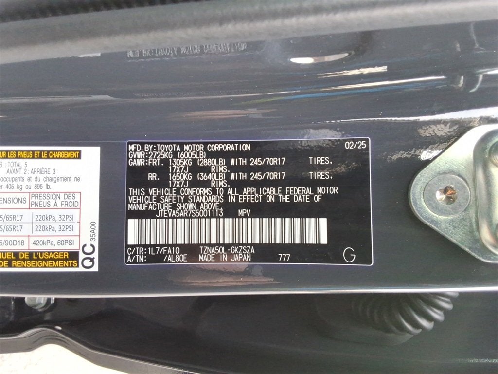 2025 Toyota 4Runner SR5