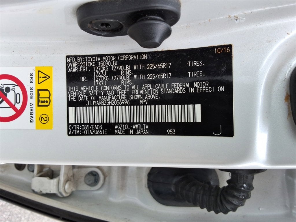 2017 Lexus NX 200t NX Turbo