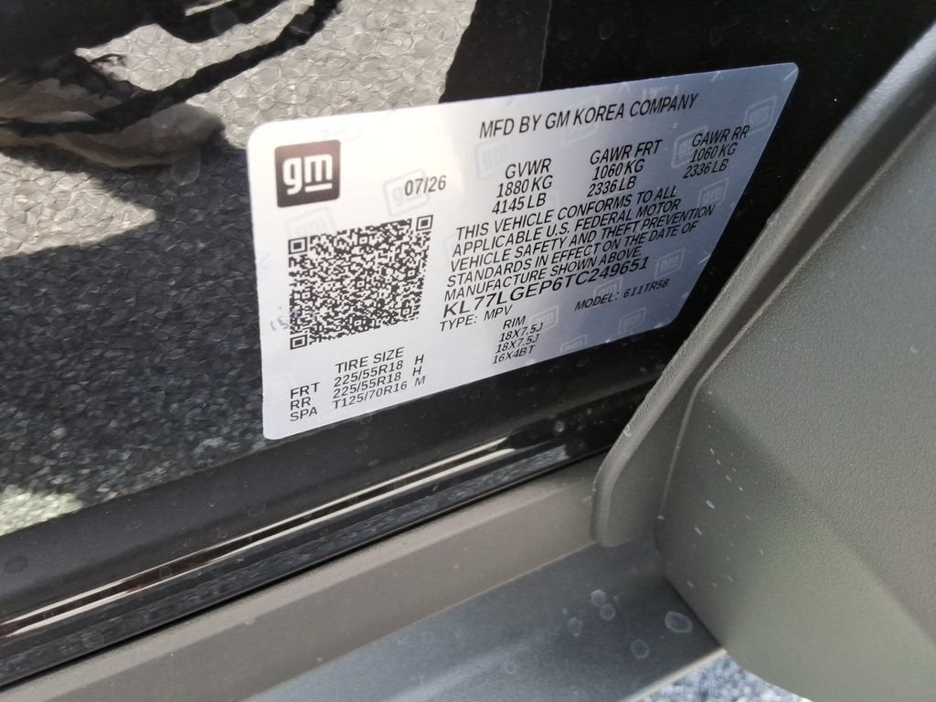 2026 Chevrolet Trax 1RS