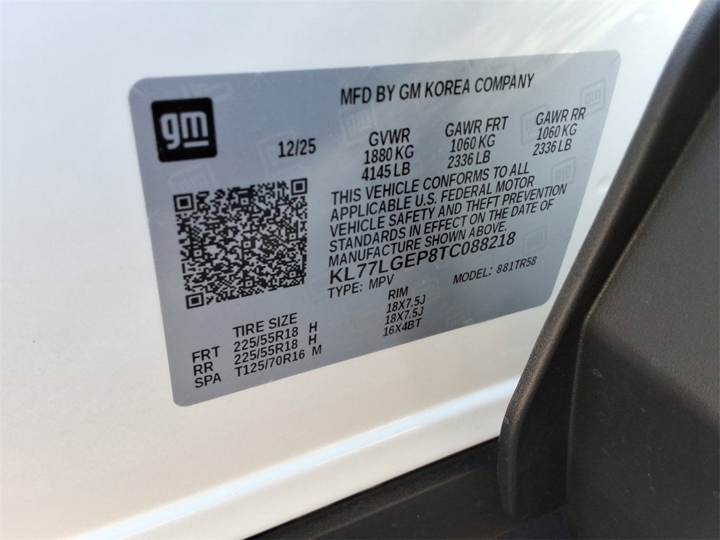 2026 Chevrolet Trax 1RS