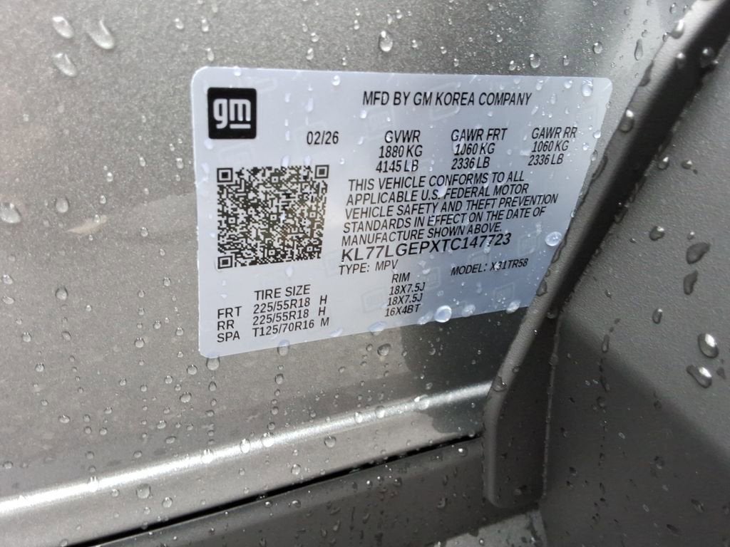 2026 Chevrolet Trax 1RS