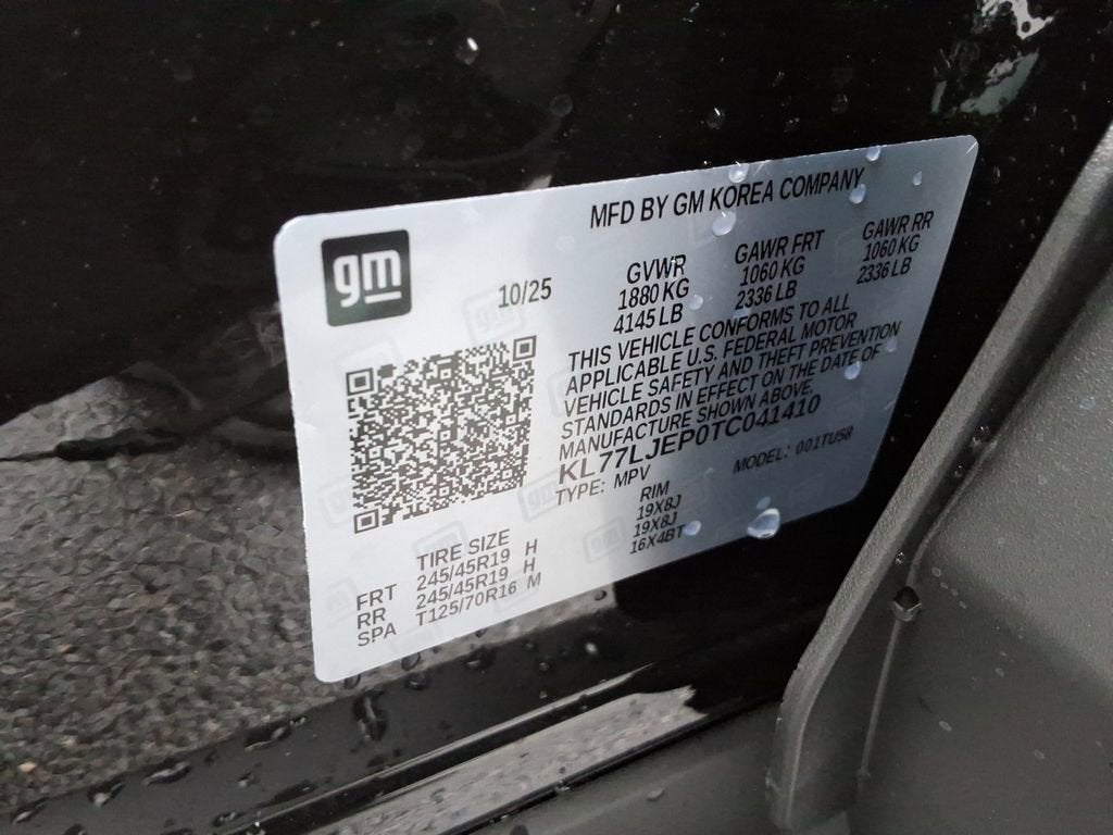 2026 Chevrolet Trax 2RS