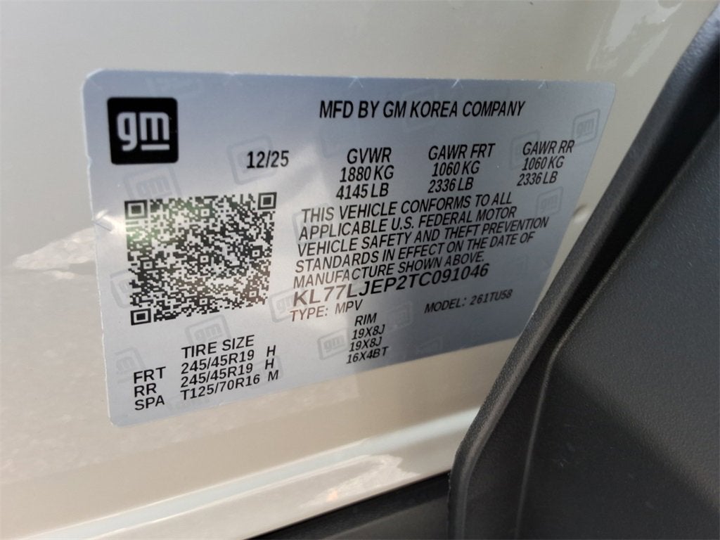 2026 Chevrolet Trax 2RS