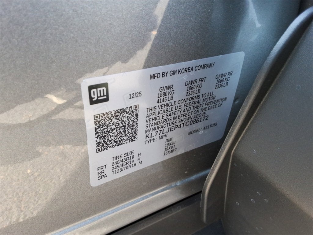 2026 Chevrolet Trax 2RS