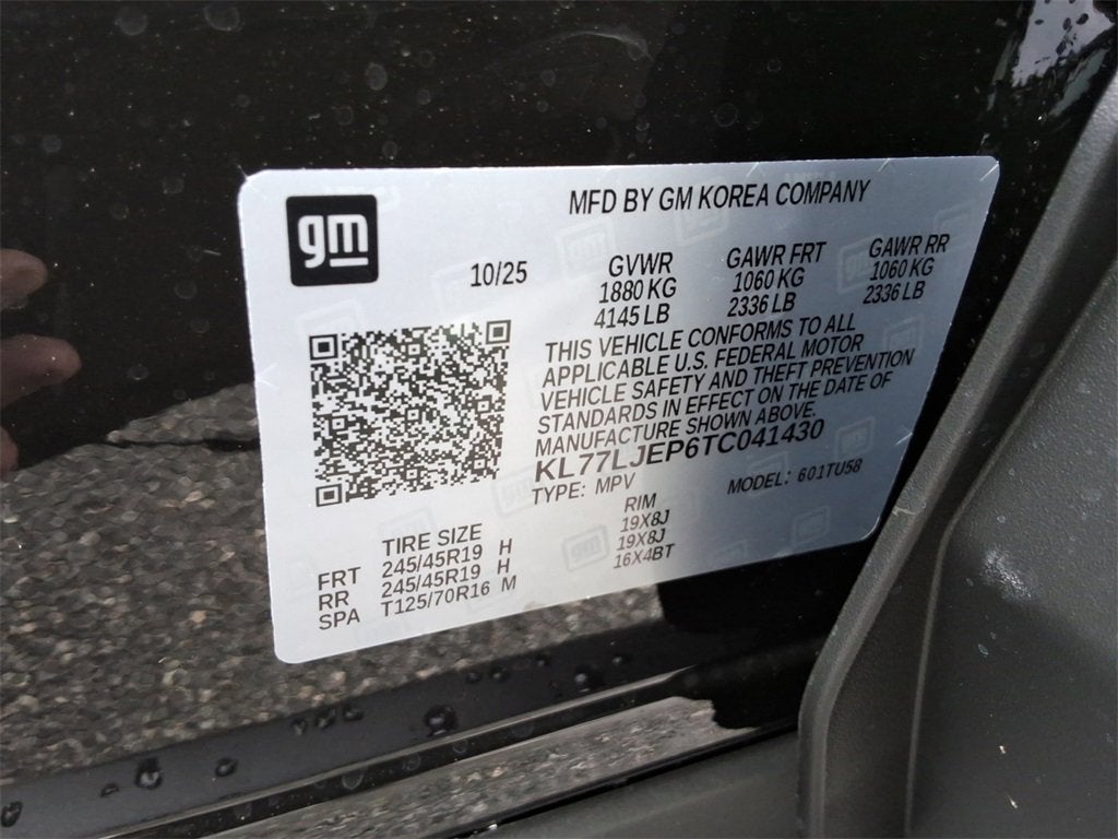 2026 Chevrolet Trax 2RS