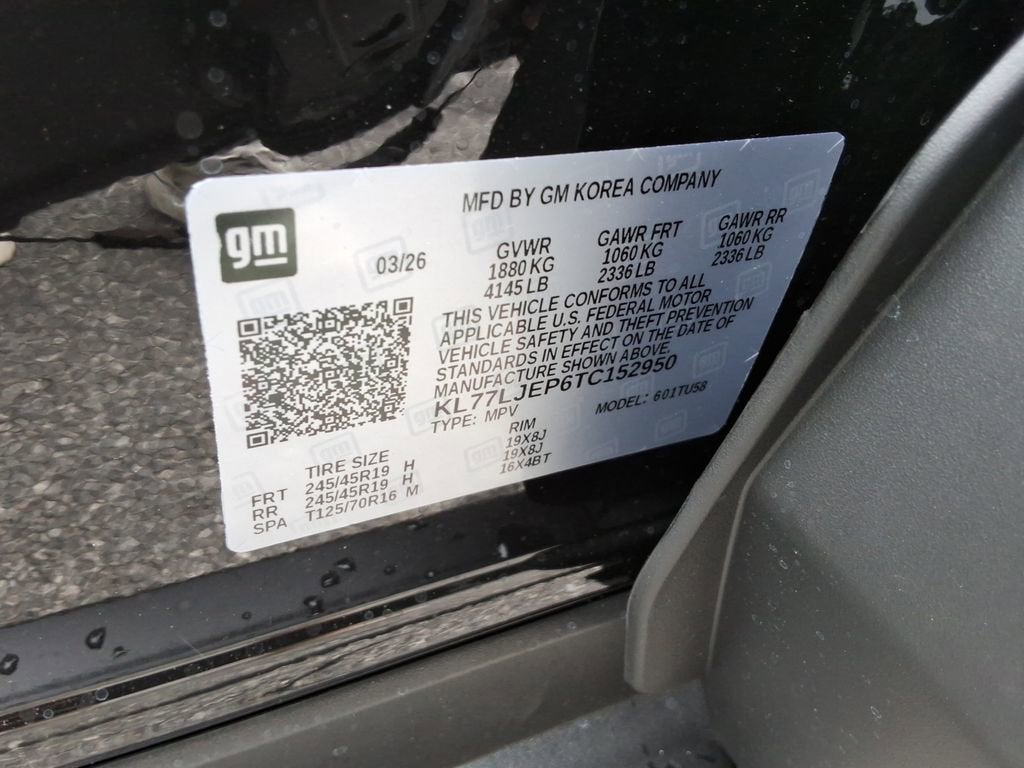 2026 Chevrolet Trax 2RS