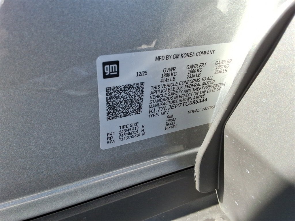 2026 Chevrolet Trax 2RS