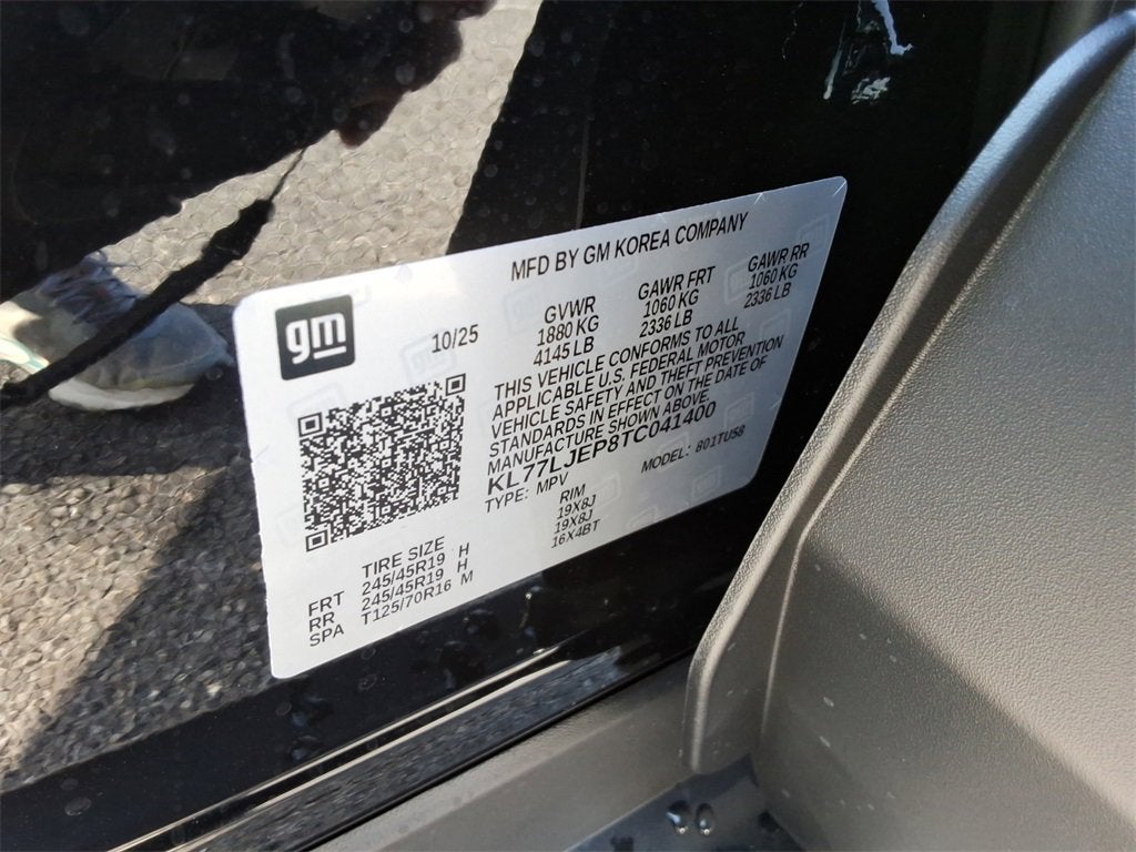 2026 Chevrolet Trax 2RS