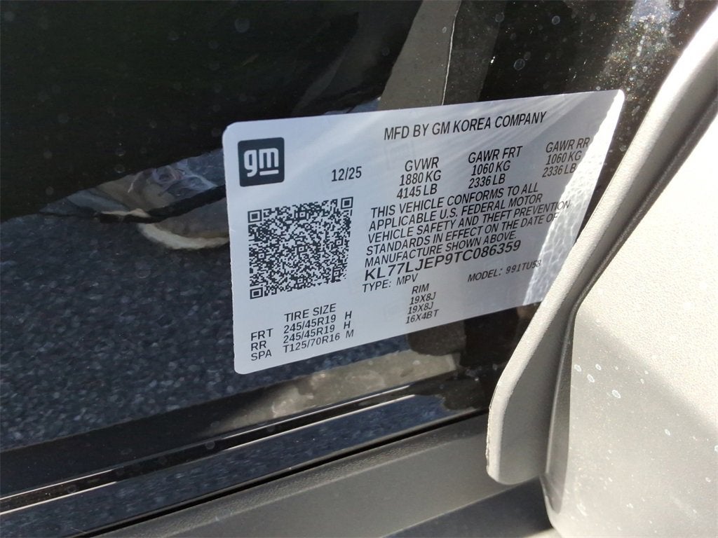 2026 Chevrolet Trax 2RS