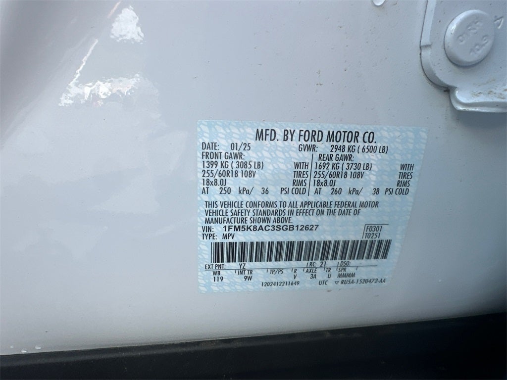 2025 Ford Utility Police Interceptor Base