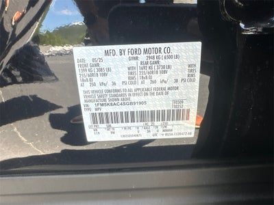 2025 Ford Utility Police Interceptor Base