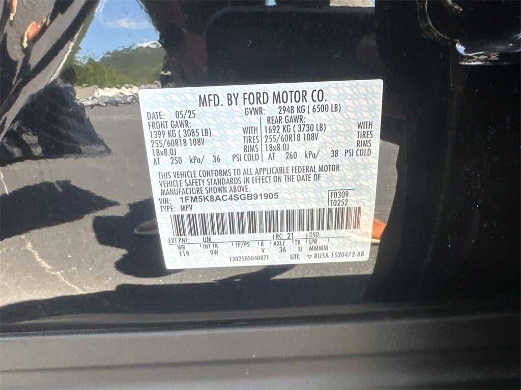 2025 Ford Utility Police Interceptor Base