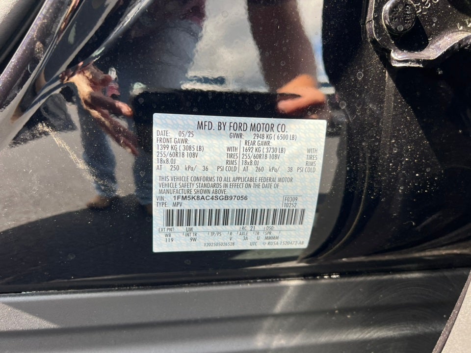 2025 Ford Utility Police Interceptor Base