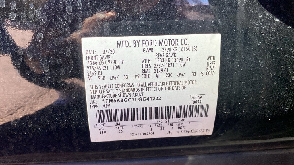 2020 Ford Explorer ST