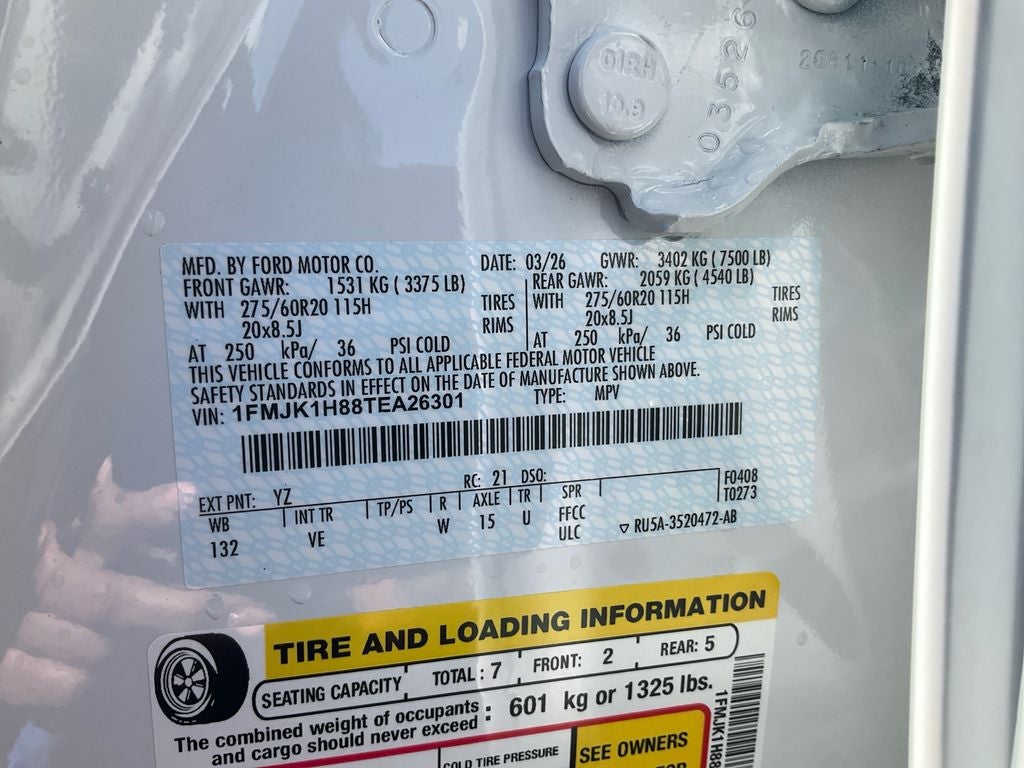 2026 Ford Expedition Max Active