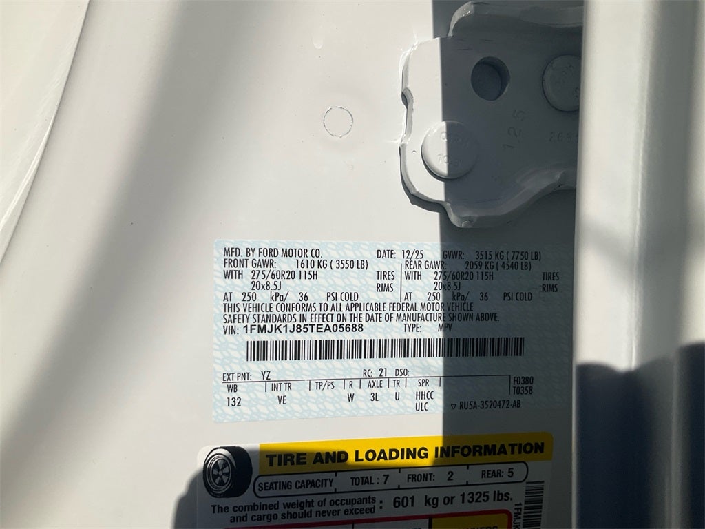 2026 Ford Expedition Max Active