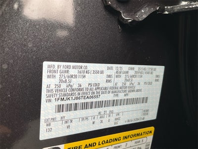 2026 Ford Expedition Max Active