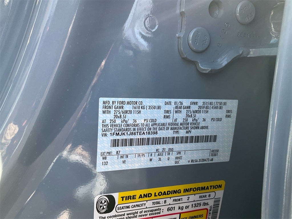 2026 Ford Expedition Max Active