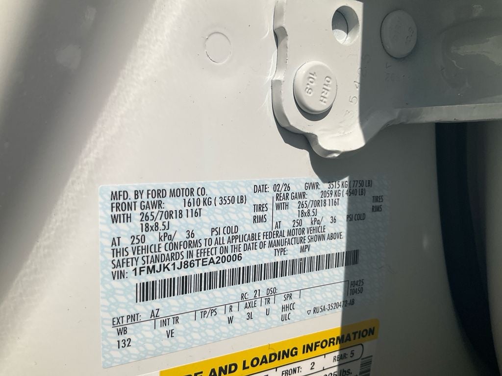 2026 Ford Expedition Max Active