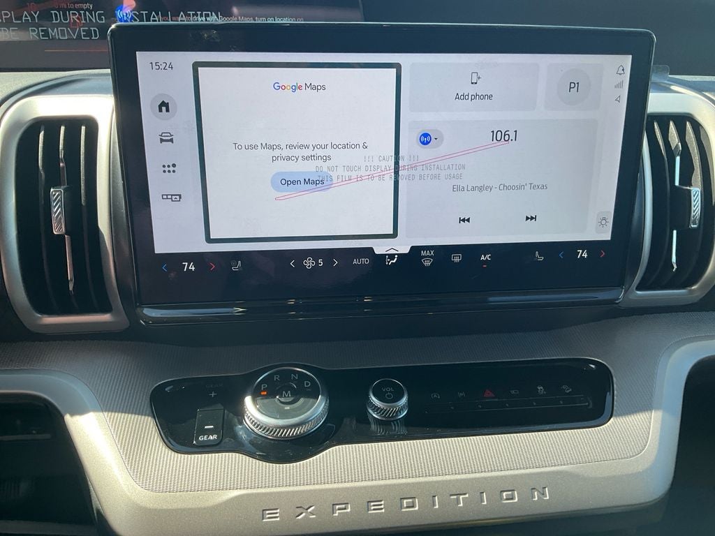 2026 Ford Expedition Max Active