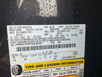 2026 Ford Expedition Max King Ranch