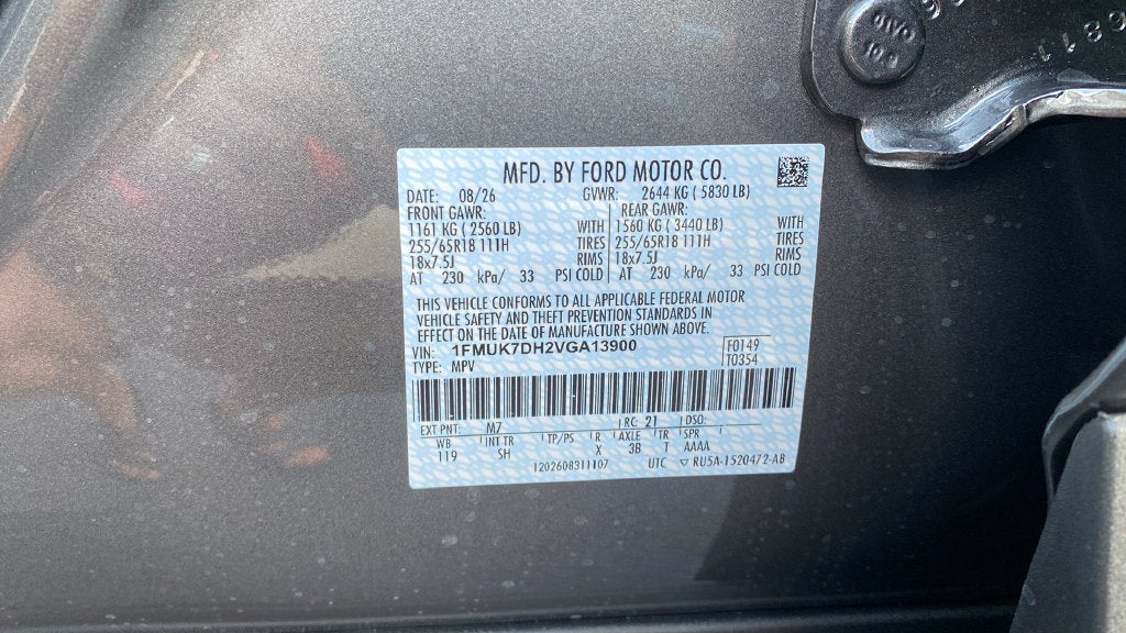 2027 Ford Explorer Active