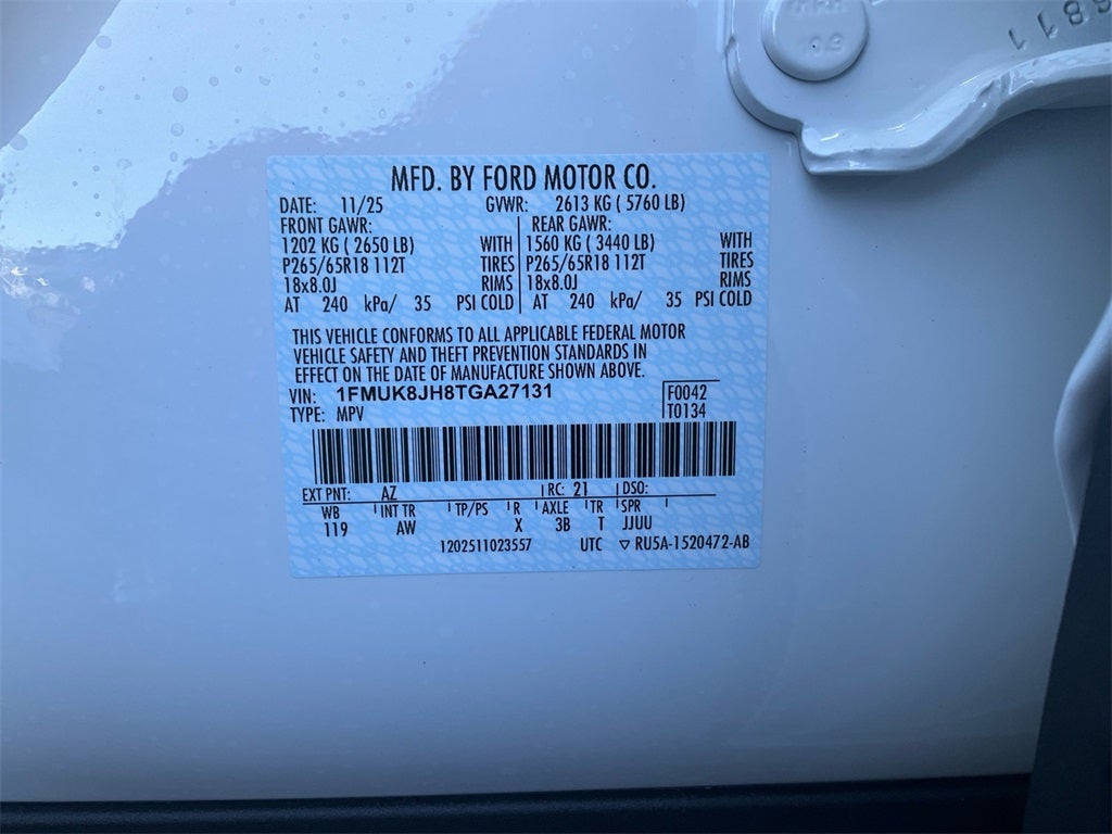 2026 Ford Explorer TREMOR