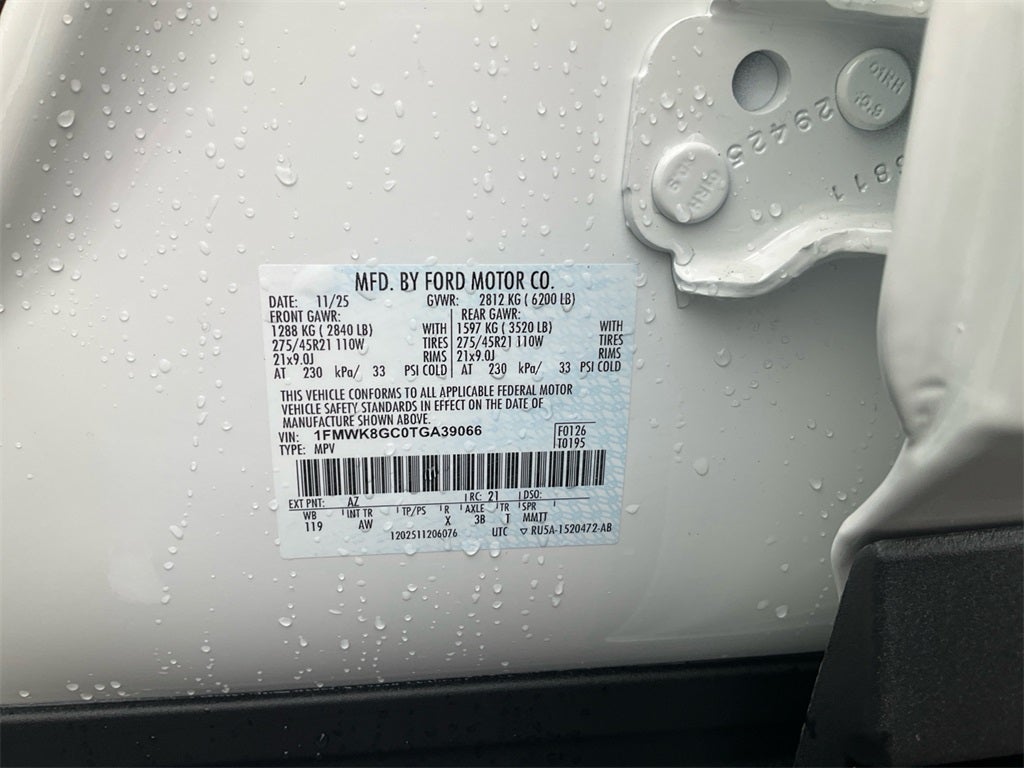 2026 Ford Explorer ST