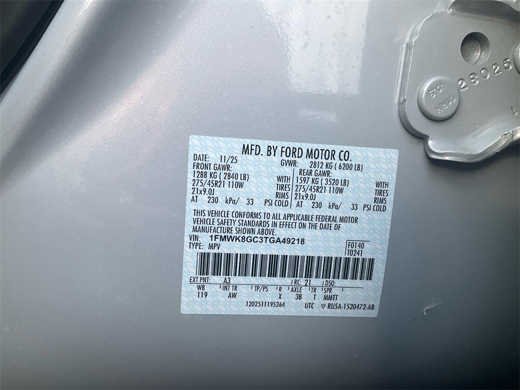 2026 Ford Explorer ST