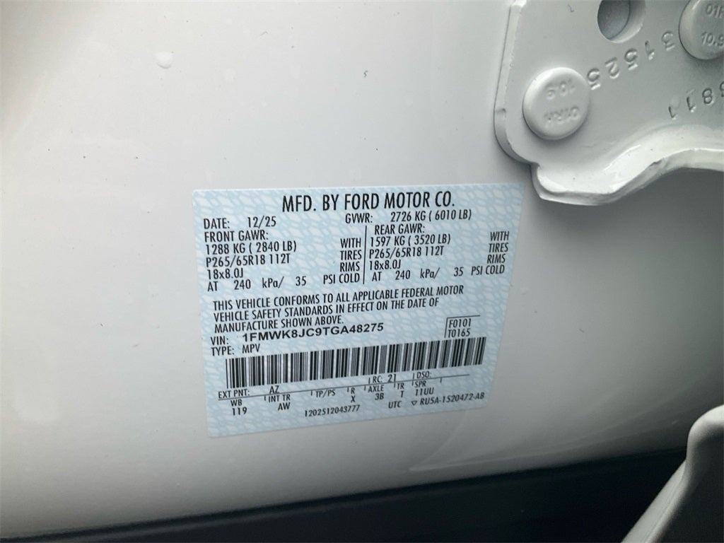 2026 Ford Explorer Tremor